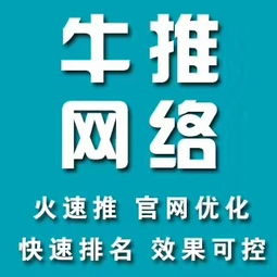 企業門戶網站建設 優化用戶管理，提升企業數字化水平——以上海網站建設為例