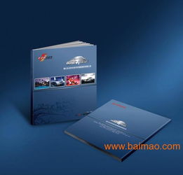 杭州專(zhuān)業(yè)說(shuō)明書(shū)印刷與年貨禮品盒制造廠(chǎng)家——優(yōu)質(zhì)服務(wù)與價(jià)格解析