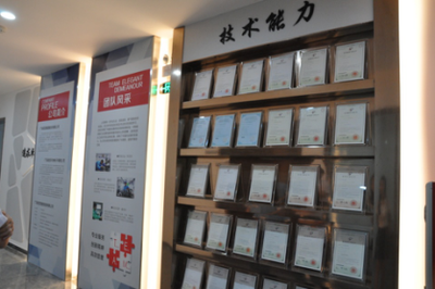 昭信智能裝備 技術鑄基石，逐夢一流設備開發企業