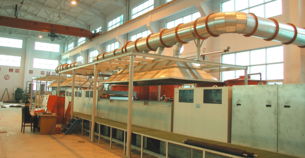 中國質量檢驗協會官方網站