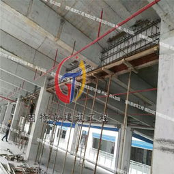廠房結構加固工程