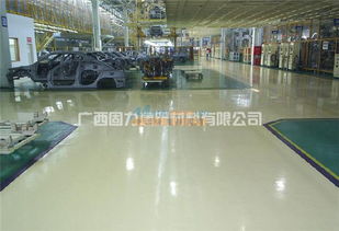 環(huán)氧地坪供應(yīng)商哪家比較好