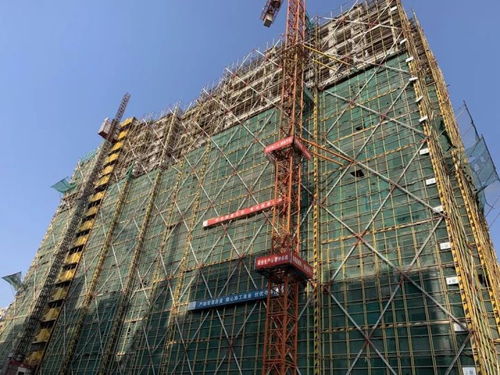 工程項目智慧建造管理新模式 智慧監理 區塊鏈監理管理系統