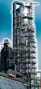 批發(fā)新型鋁腳手架/鋁棚架-工程建筑專(zhuān)用,清潔外墻_機(jī)械及行業(yè)設(shè)備_世界工廠(chǎng)網(wǎng)中國(guó)產(chǎn)品信息庫(kù)